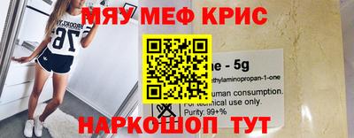 стаф Канаш