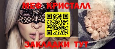 герыч Камышлов