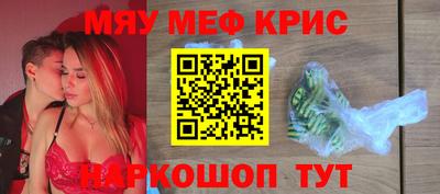 прущие грибы Кандалакша