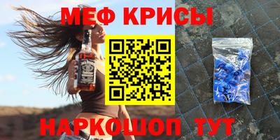 герыч Камышлов