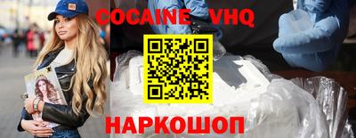 прущие грибы Кандалакша