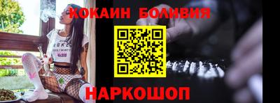 стаф Канаш