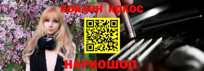 прущие грибы Кандалакша