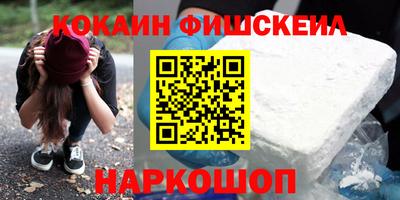 стаф Канаш