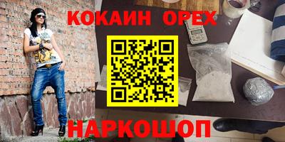 прущие грибы Кандалакша