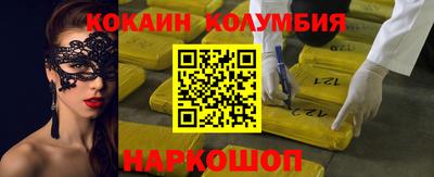 стаф Канаш