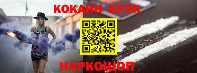 стаф Канаш