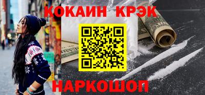 прущие грибы Кандалакша