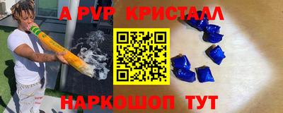 герыч Камышлов
