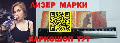 прущие грибы Кандалакша