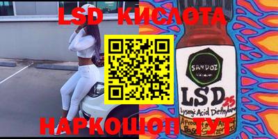 герыч Камышлов