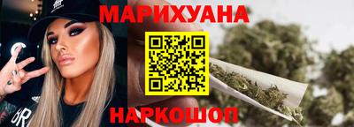 стаф Канаш