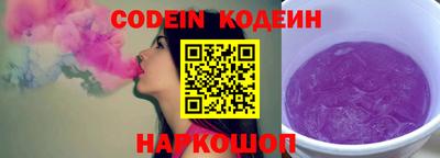 прущие грибы Кандалакша