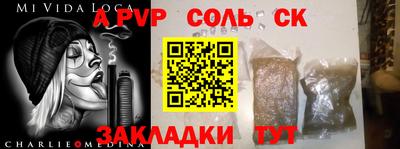 прущие грибы Кандалакша