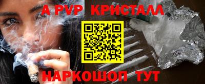 прущие грибы Кандалакша