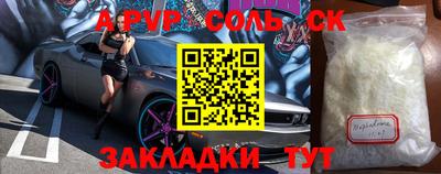герыч Камышлов