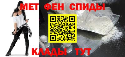 прущие грибы Кандалакша