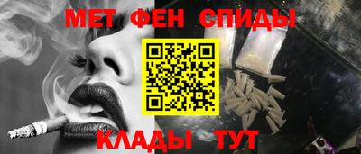 стаф Канаш