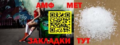 герыч Камышлов