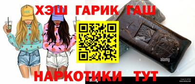 стаф Канаш