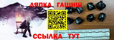 герыч Камышлов