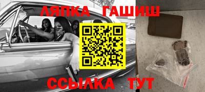 прущие грибы Кандалакша