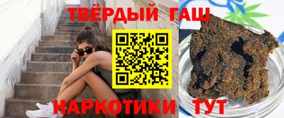 стаф Канаш