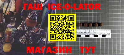 прущие грибы Кандалакша