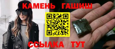 герыч Камышлов