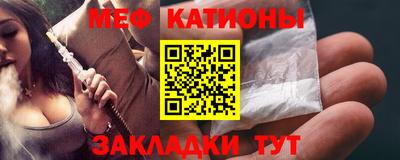 герыч Камышлов