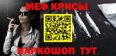 прущие грибы Кандалакша