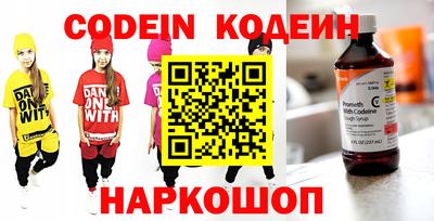герыч Камышлов