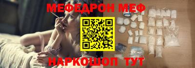 прущие грибы Кандалакша